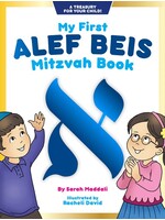MY FIRST ALEF BEIS MITZVAH BOOK