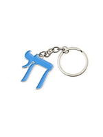 KEYCHAIN BLUE CHAI
