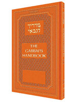 THE GABBAI'S HANDBOOK