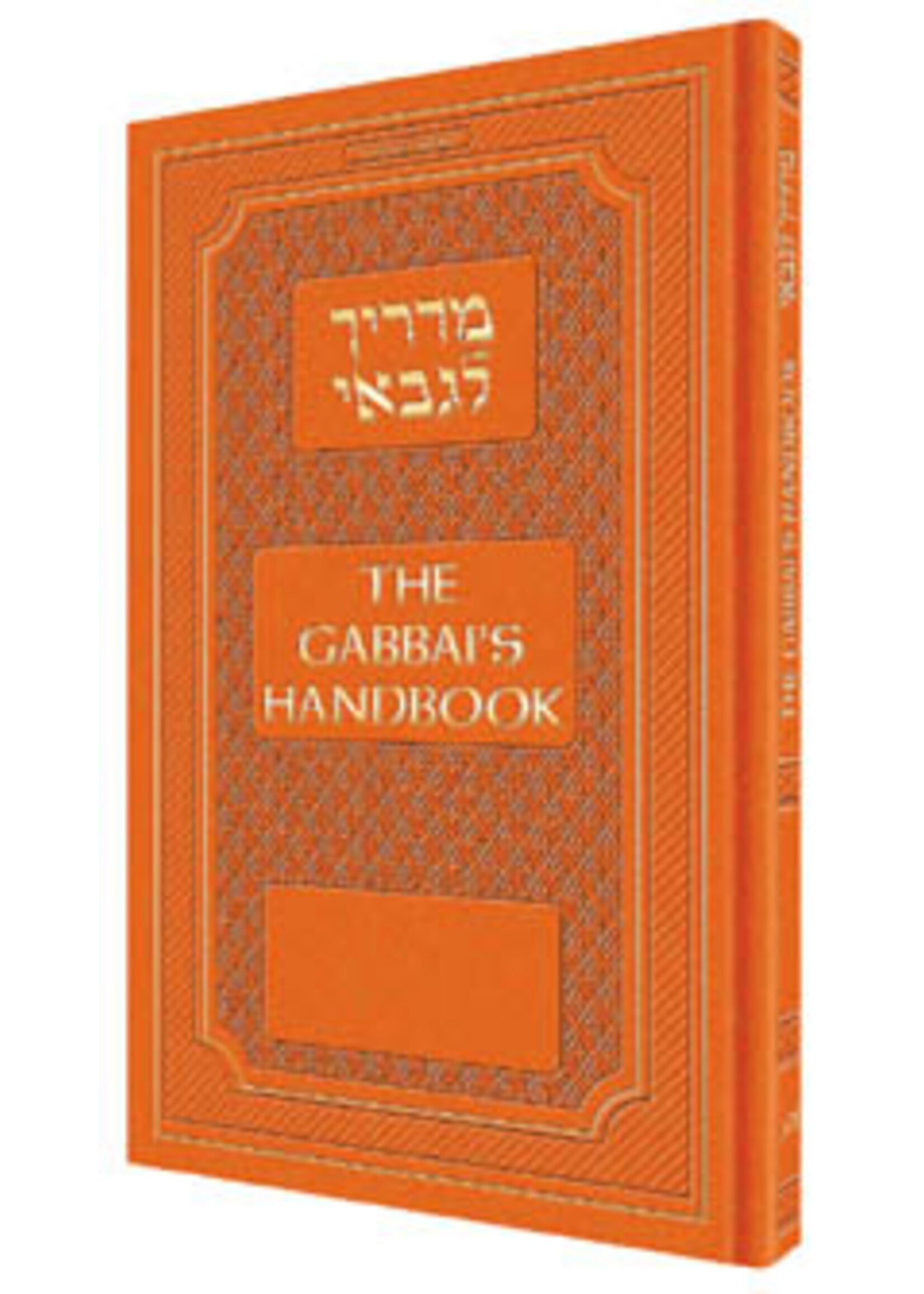 THE GABBAI'S HANDBOOK