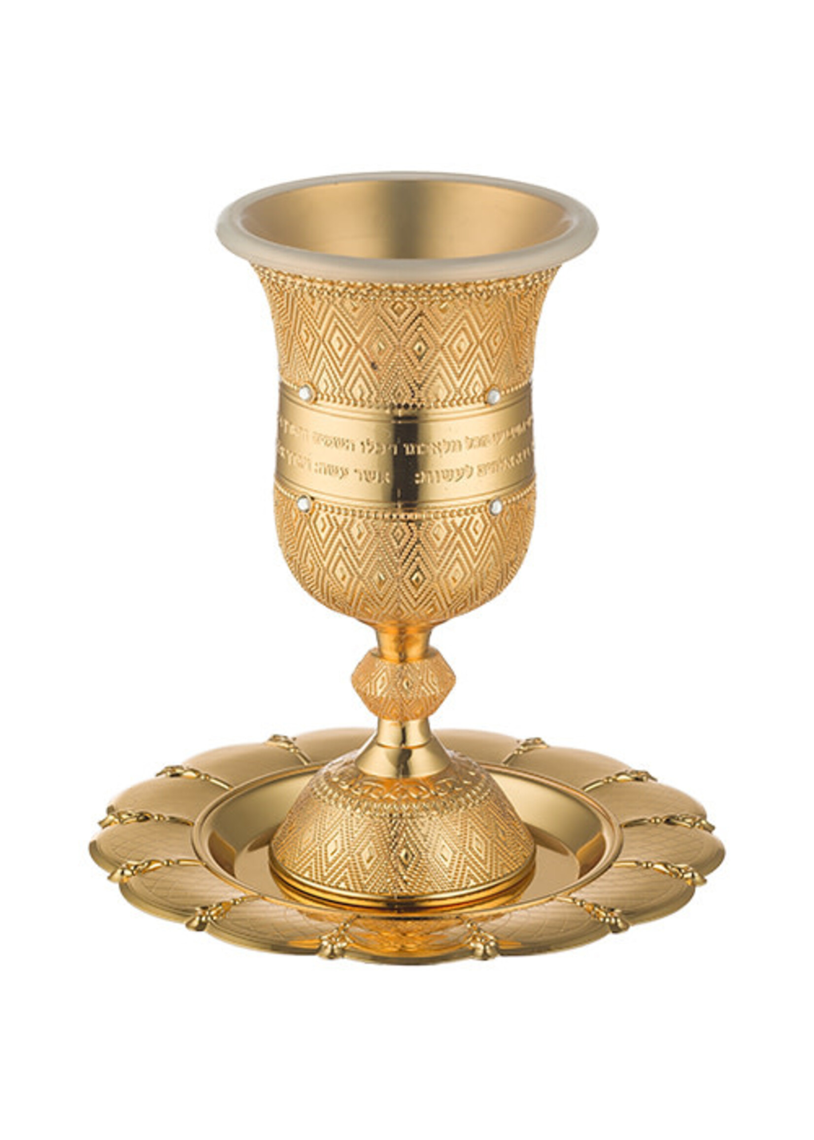 KIDDUSH CUP GOLD DIAMONDS & BLESSING WHITE STONES