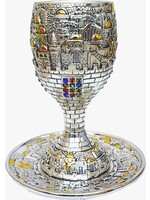KIDDUSH CUP SILVER PLATED JERUSALEM DESIGN