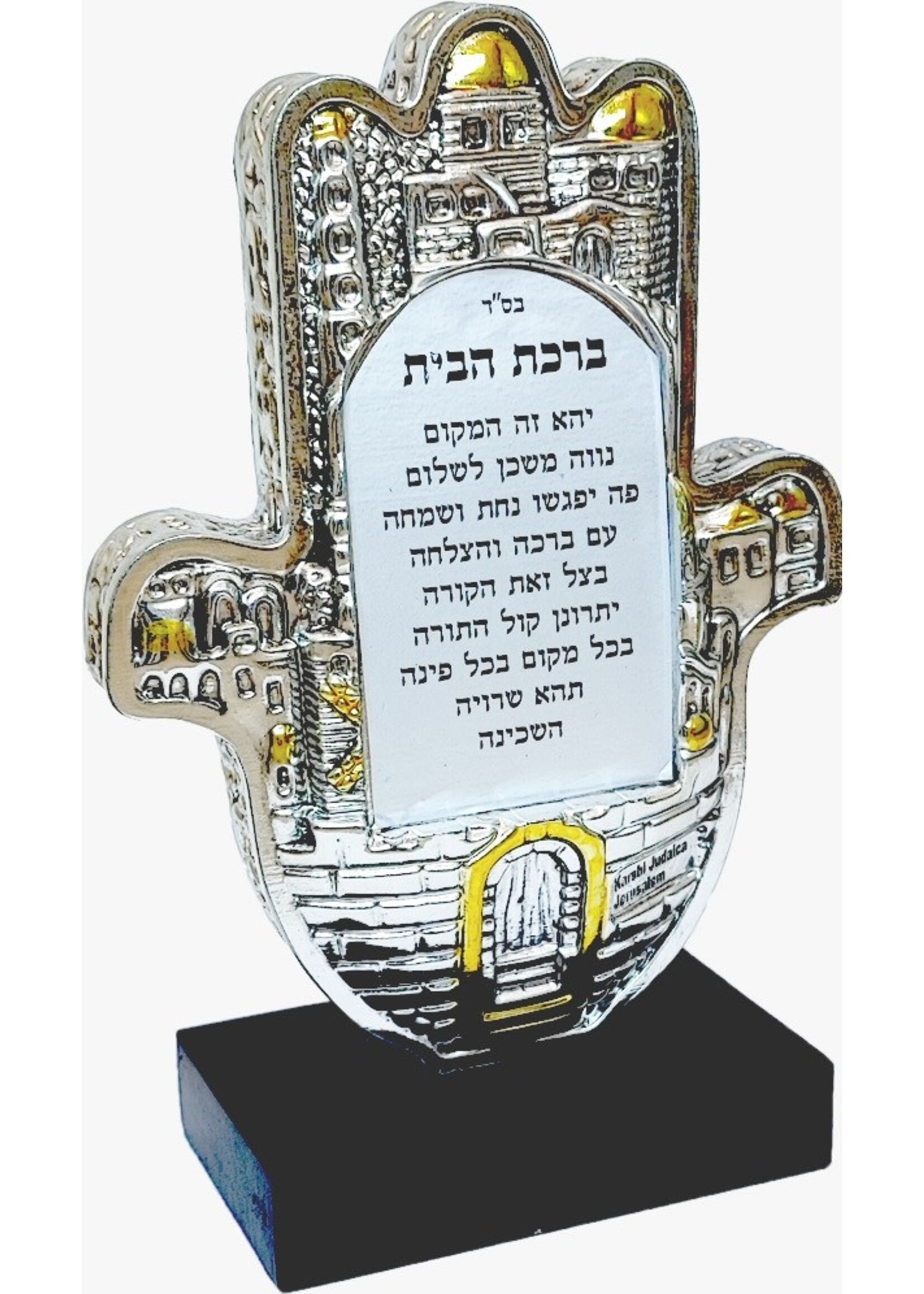 HOME BLESSING HAMSA STAND SILVER PLATED
