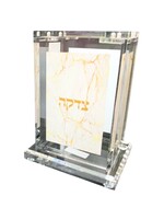 TZEDAKAH BOX ACRYLIC GOLD MARBLE
