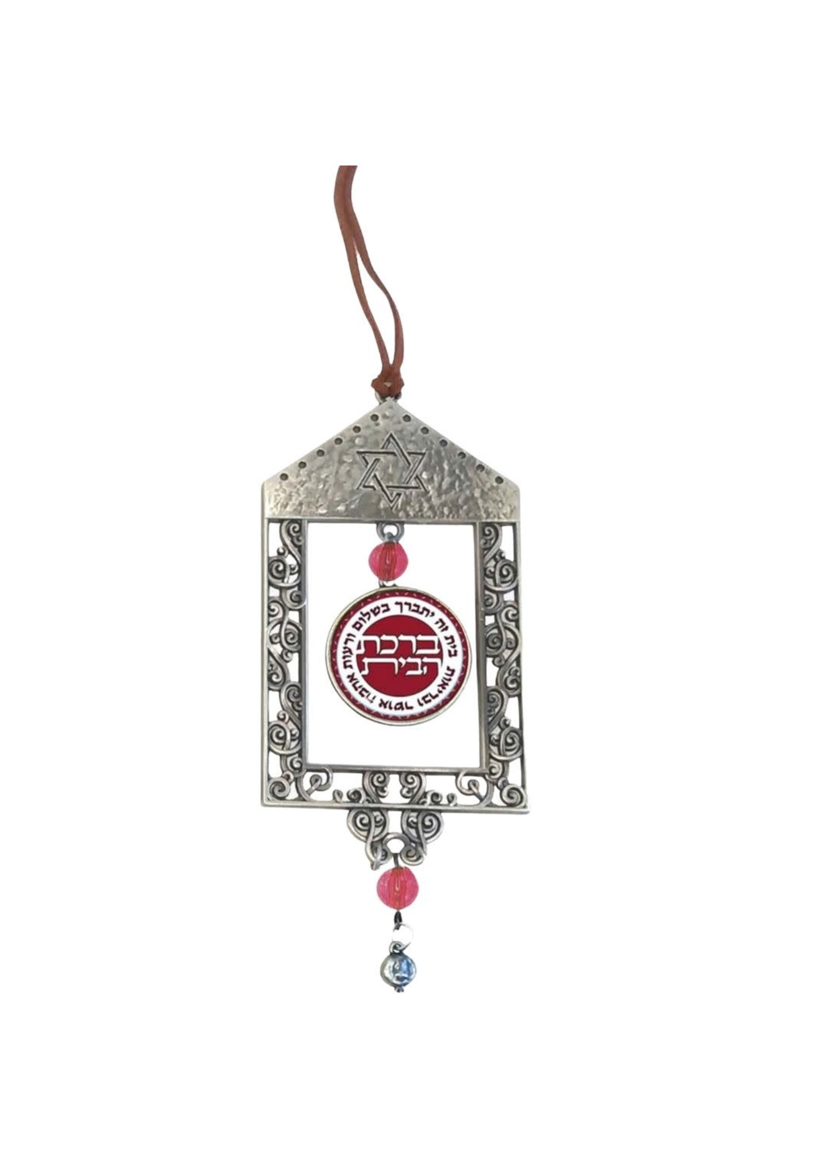 HOME BLESSING METAL HANGING DECOR RED-HEBREW