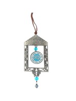 HOME BLESSING METAL HANGING DECOR-HEBREW
