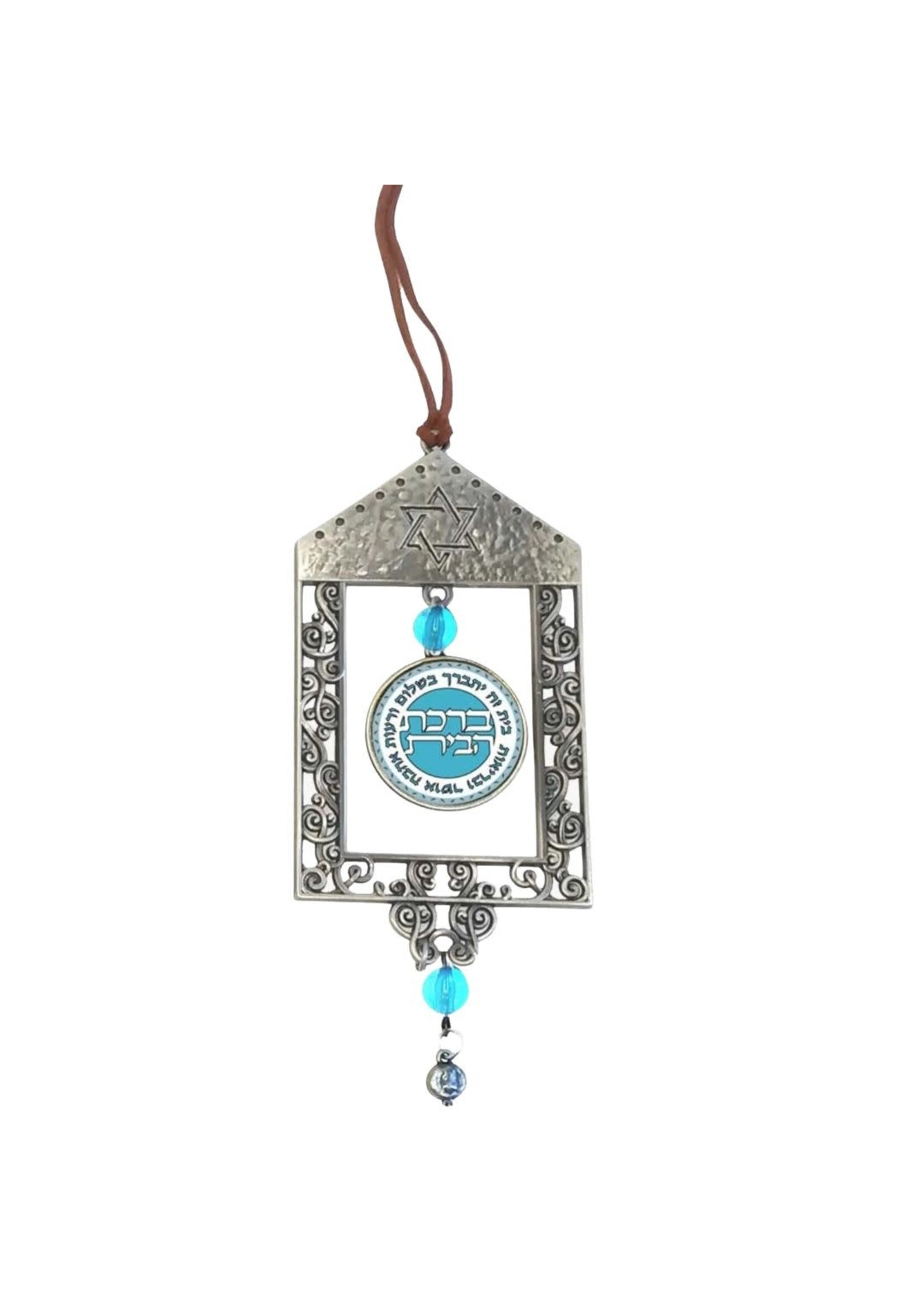 HOME BLESSING METAL HANGING DECOR-HEBREW