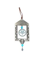 HOME BLESSING METAL HANGING DECOR