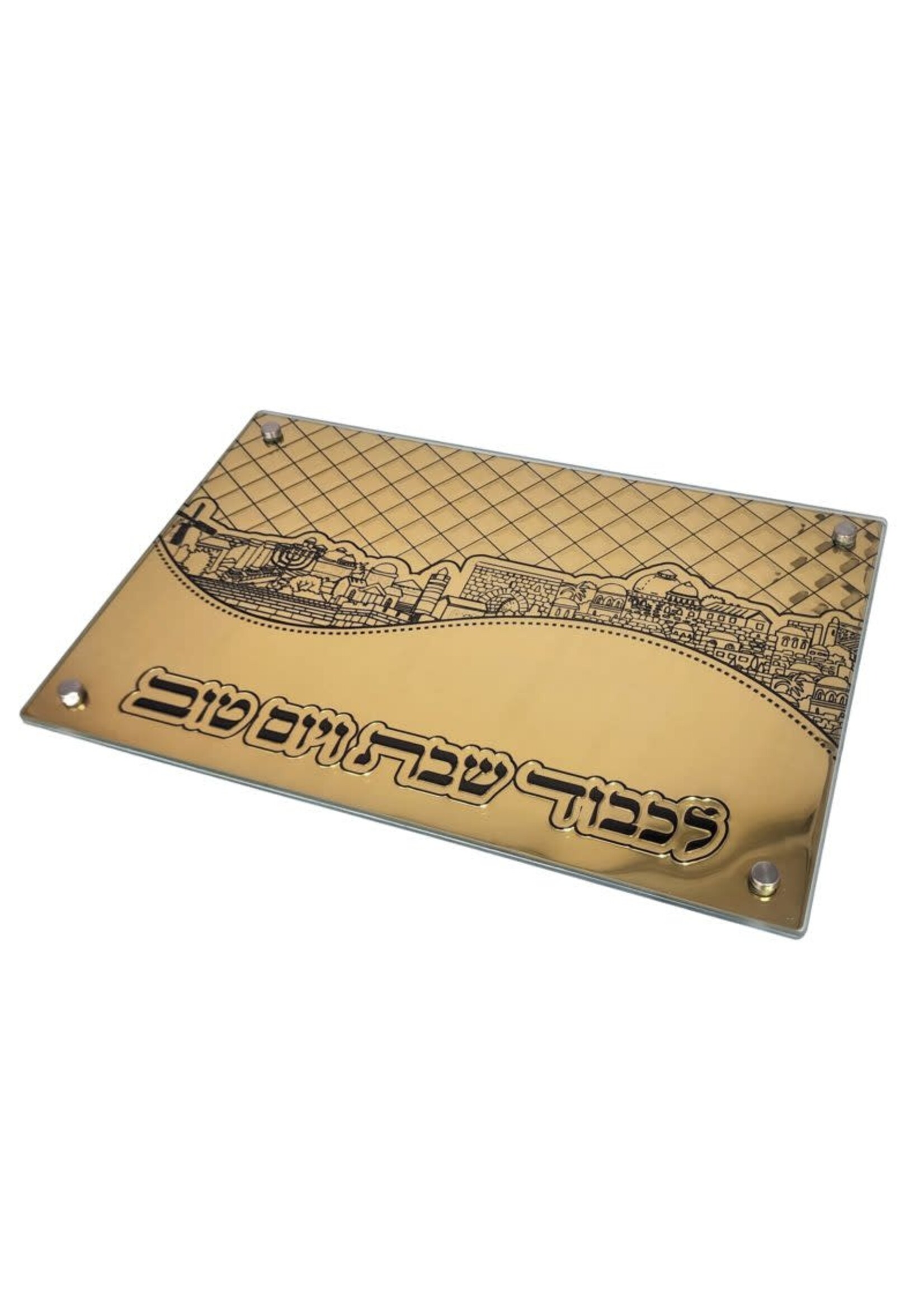 CHALLAH BOARD JERUSALEM METAL AND GLASS-GOLD