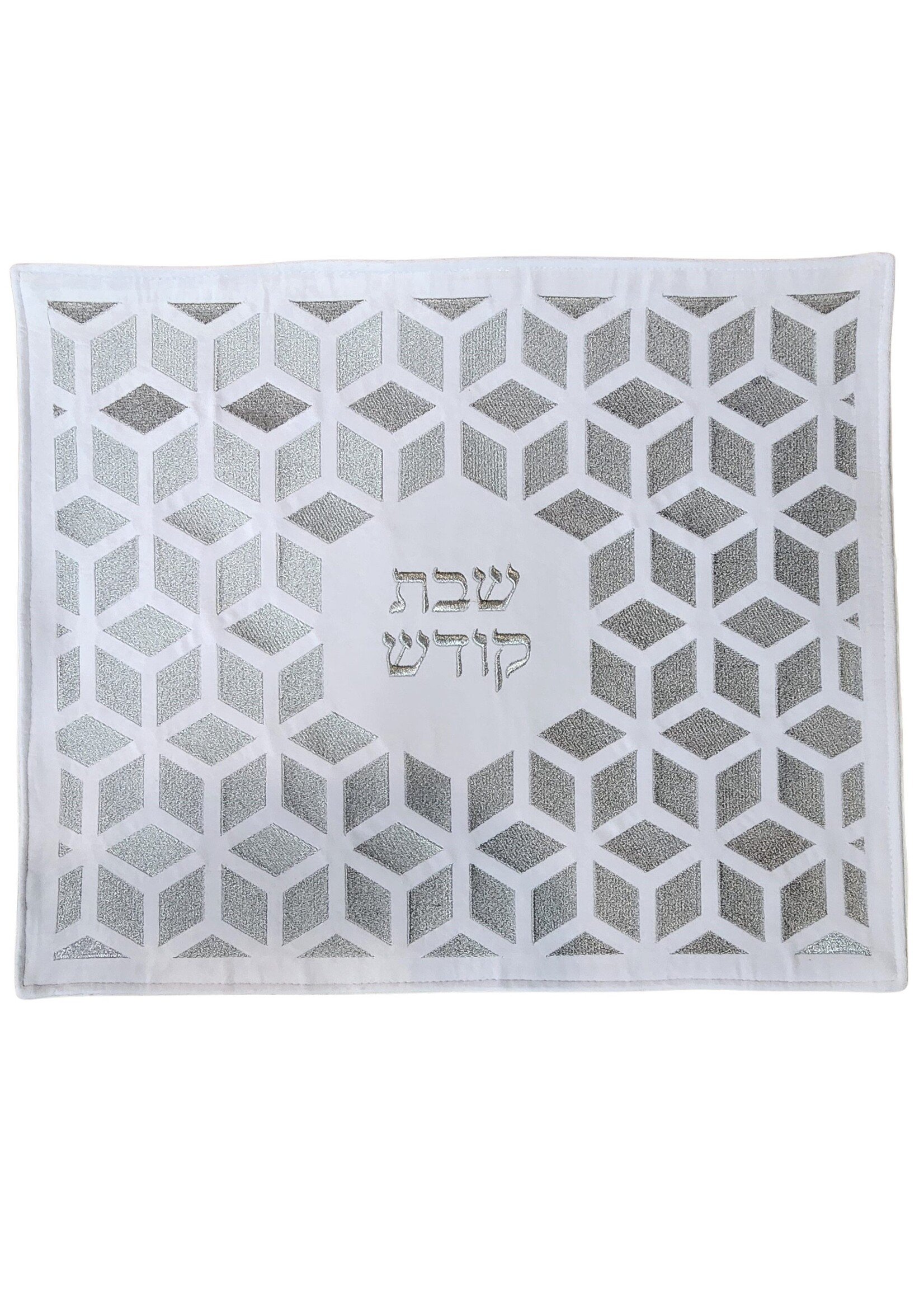 CHALLAH COVER WHITE & GREY  GEOMETRIC EMBRIODERY