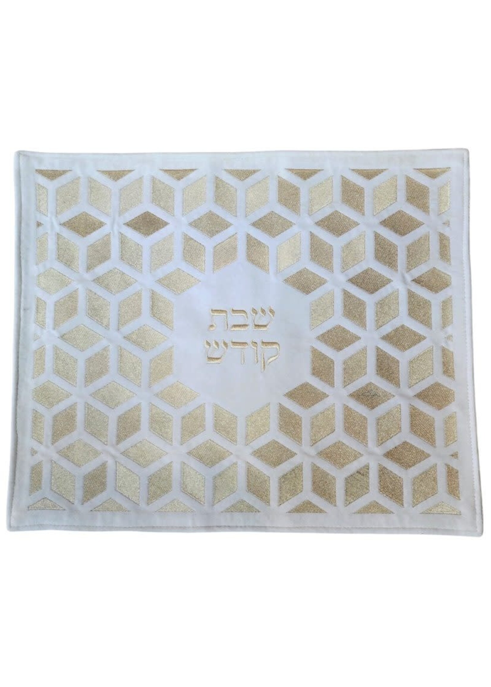 CHALLAH COVER WHITE & GOLD GEOMETRIC EMROIDERY