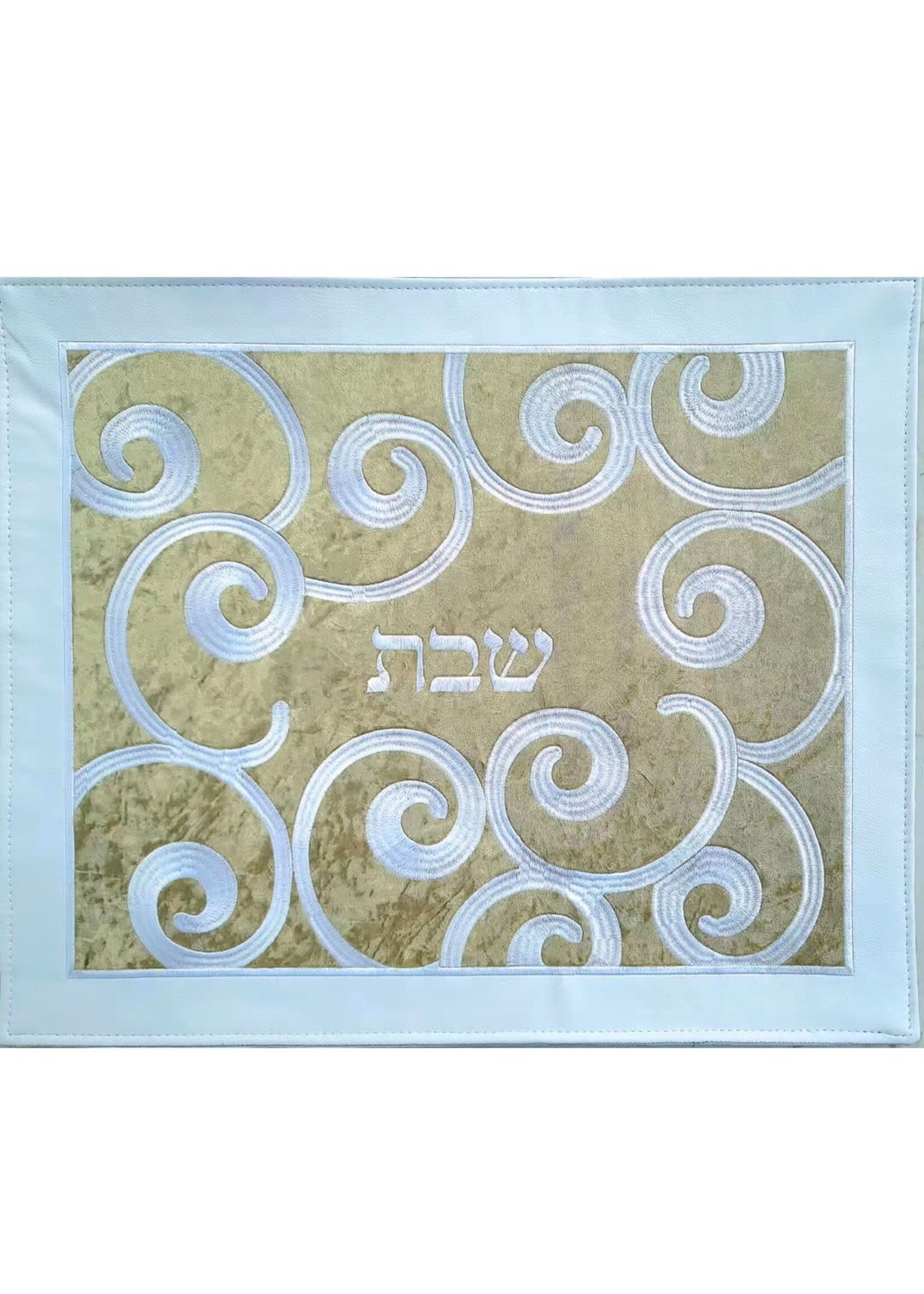 CHALLAH COVER WHITE ON GOLD SWIRLS