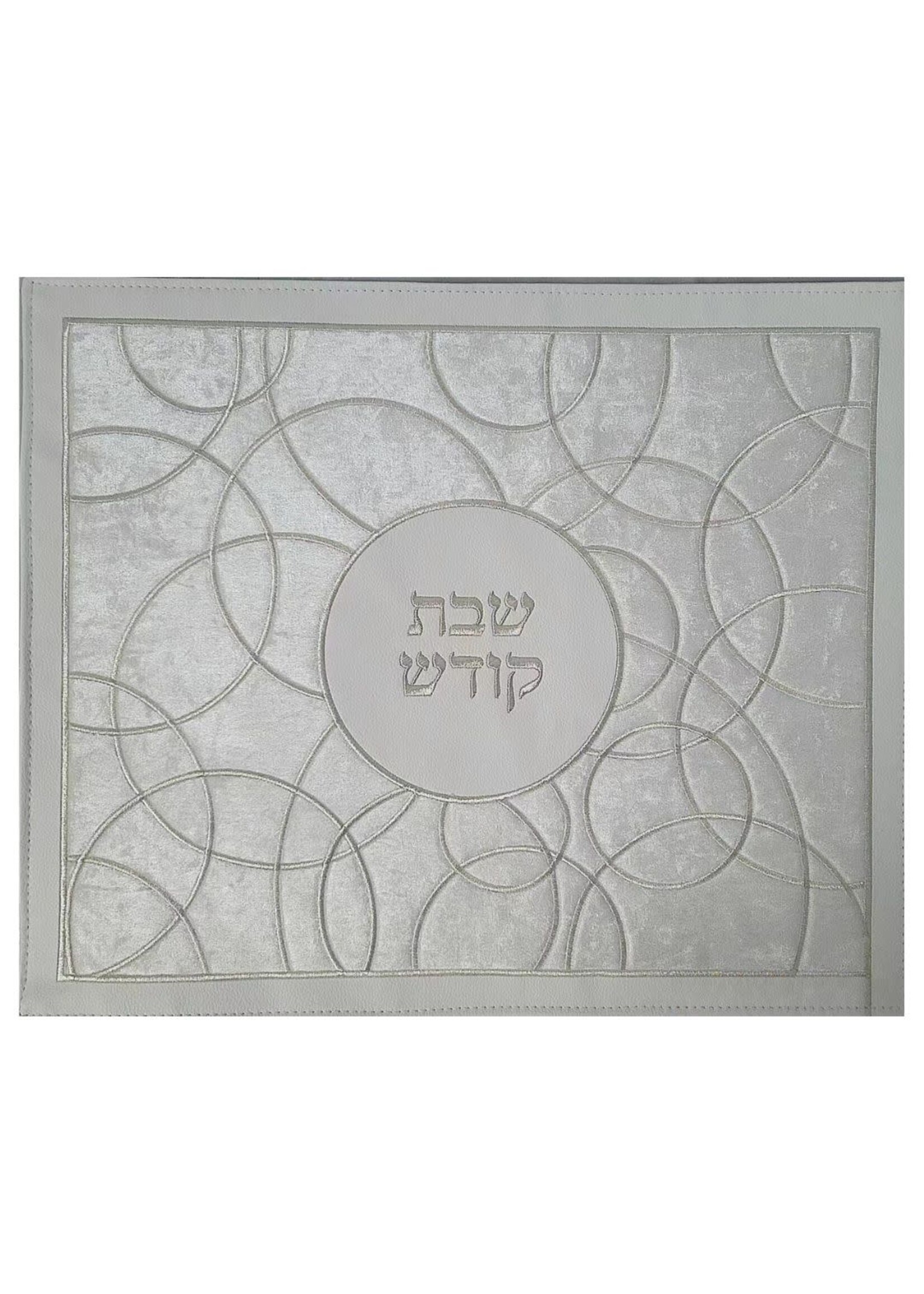 CHALLAH COVER VELVET WITH EMBRIODERY BEIGE