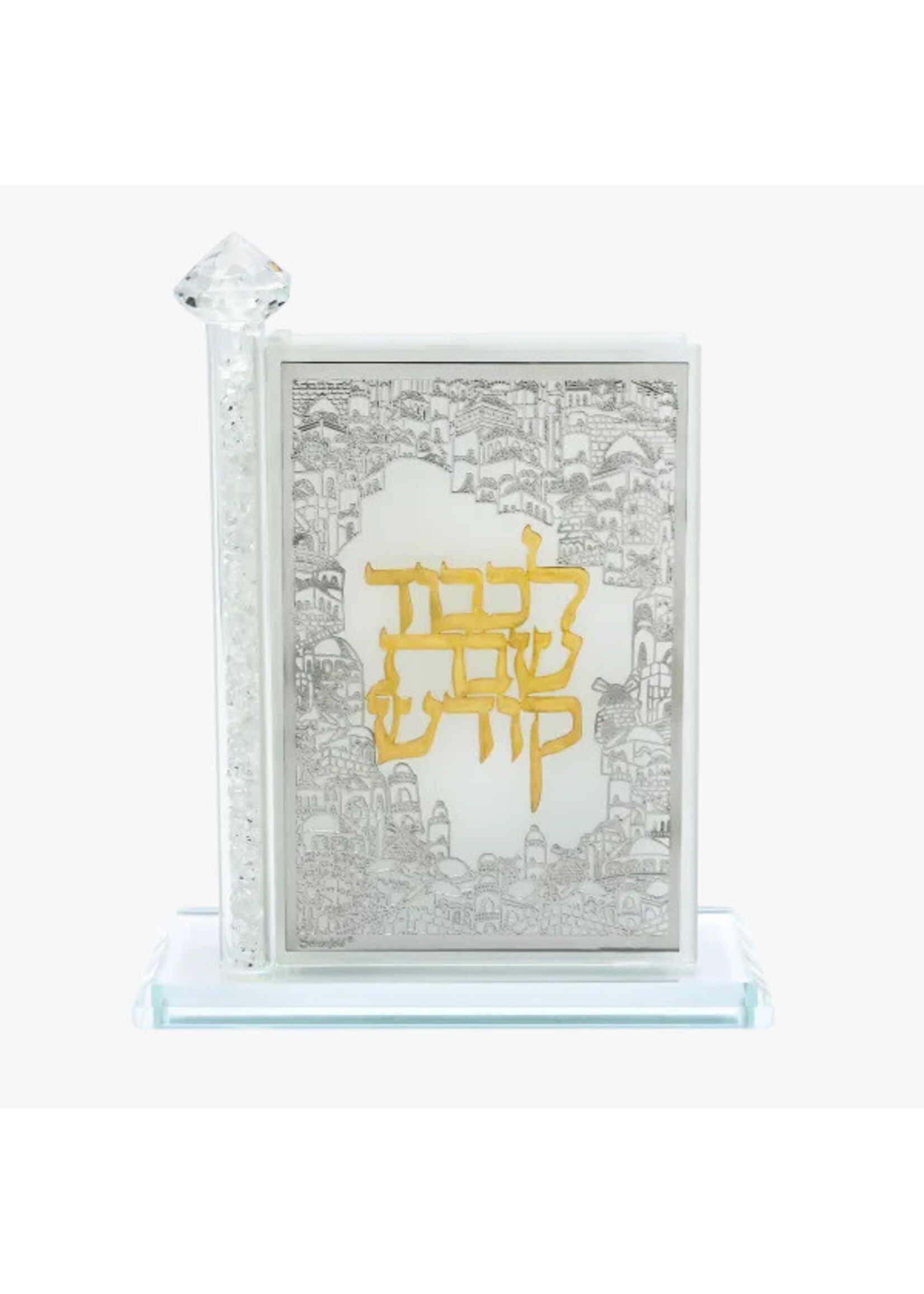 CRYSTAL MATCHBOX JERUSALEM GOLD/SILVER