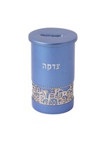 CHARITY BOX BLUE ALUMINUM LASER CUT JERUSLAEM INLAY
