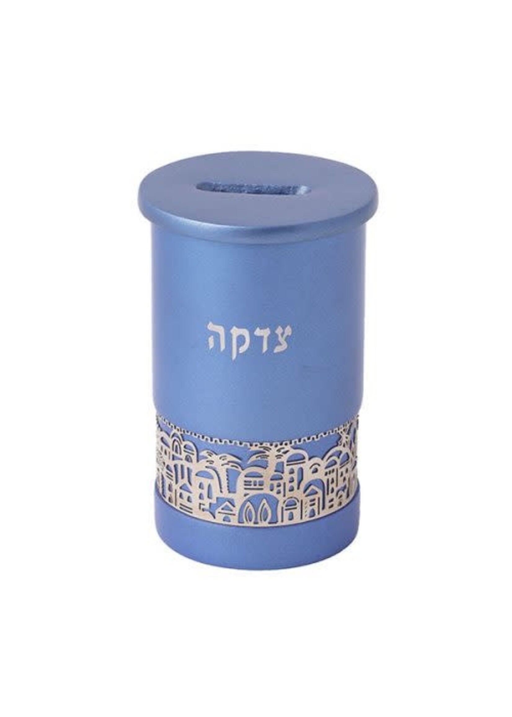 CHARITY BOX ALUMINUM - JERUSLAEM CUTOUT BLUE