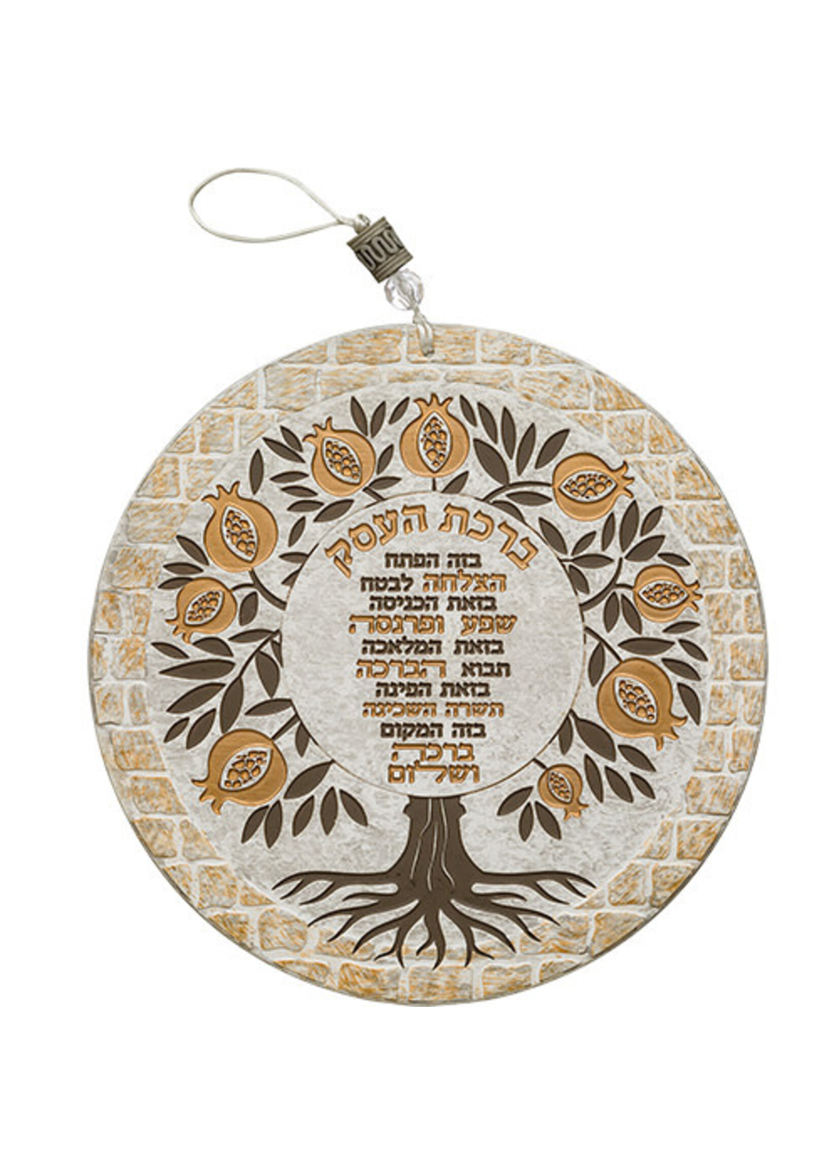 BUSINESS BLESSING TREE OF LIFE HEBREW POLYMER