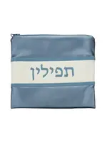 TEFILIN BAG FAUX LEATHER SHINY BLUE& WHITE  8X 9"
