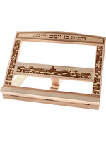 SHTENDER LIGHT WOOD PAINTED JERUSALEM CITY