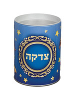 TZEDAKAH BOX TIN BLUE WITH GOLD STARS