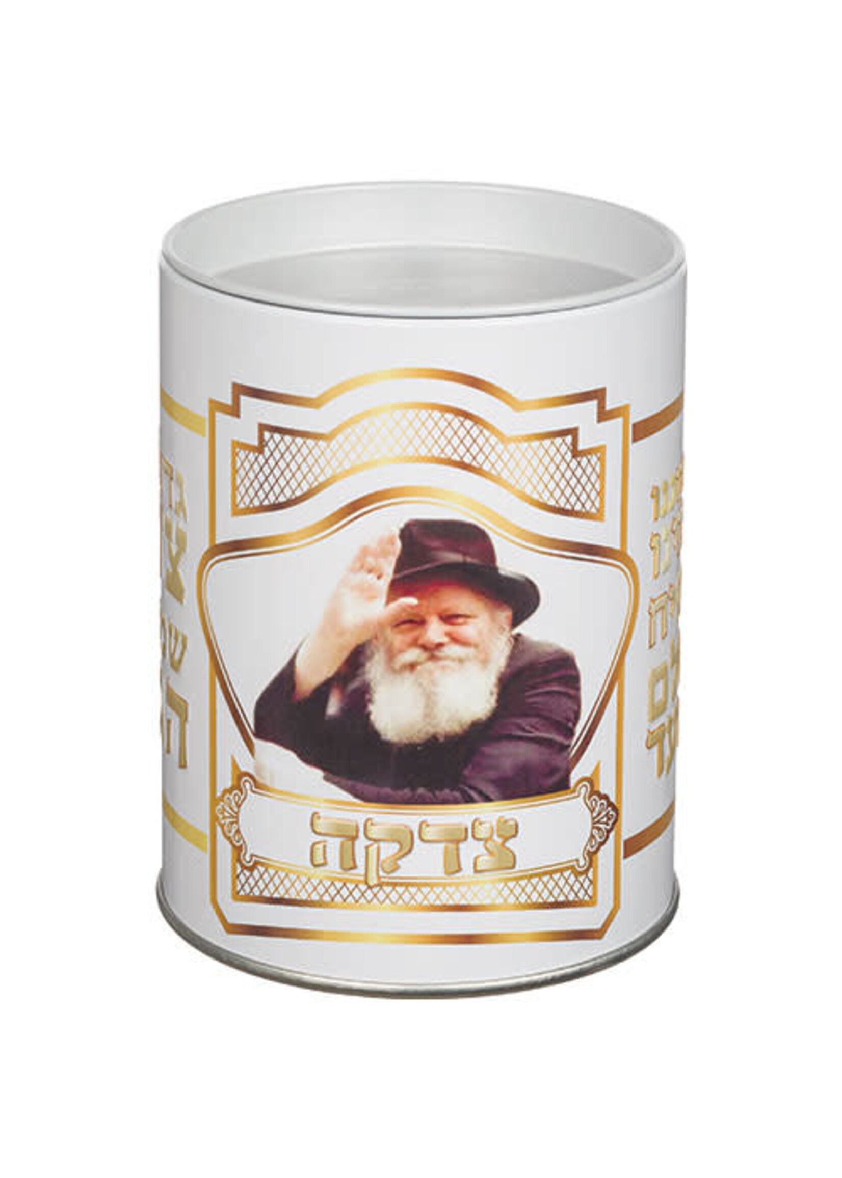 TZEDAKAH BOX TIN WHITE - REBBE