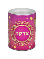 TZEDAKAH BOX TIN PINK WITH GOLD STARS