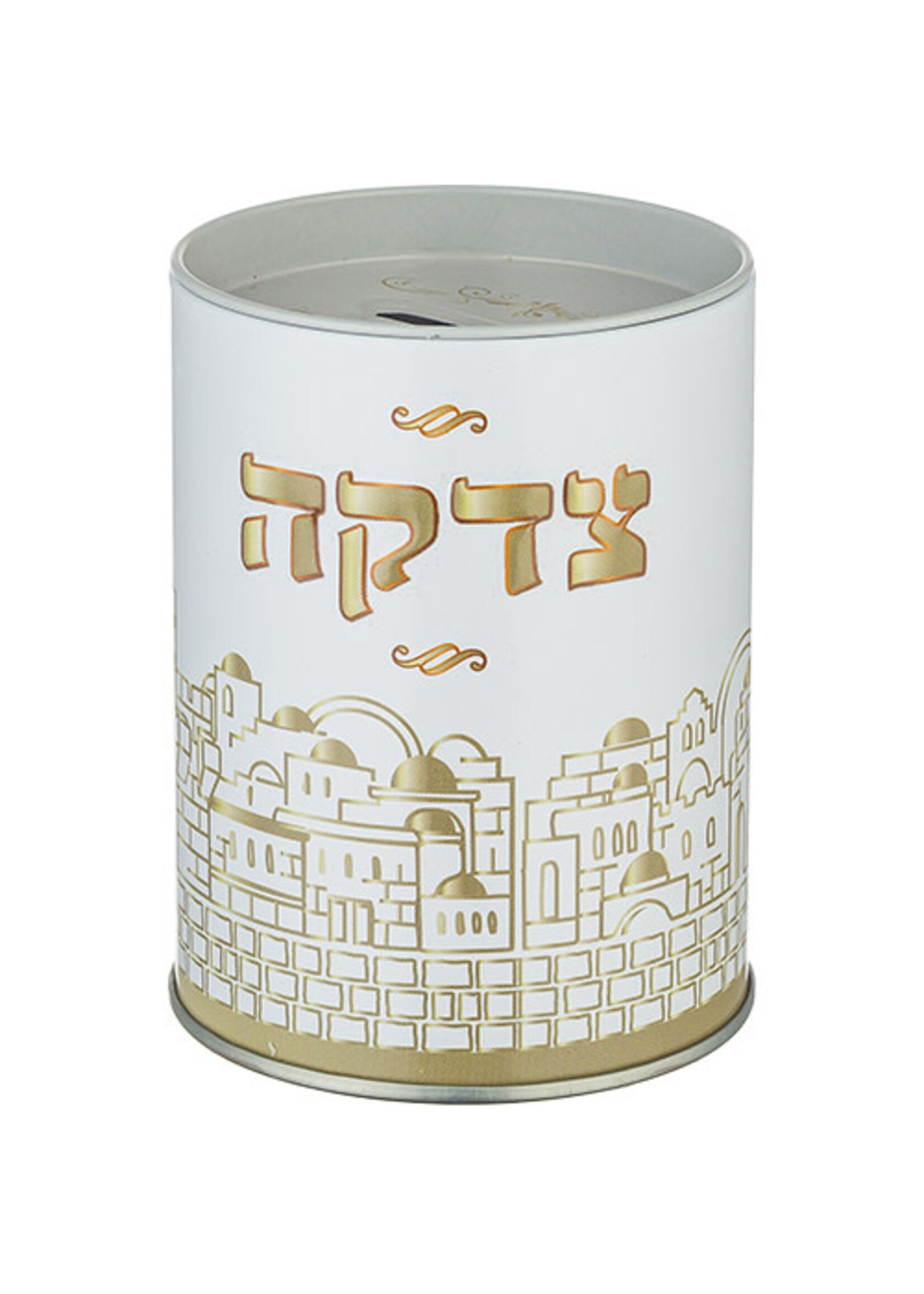 TZEDAKAH BOX TIN BEIGE GOLD JERUSALEM