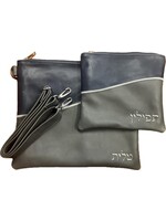 TALLIS AND TEFILLIN BAG SET- GENUINE LEATHER-NAVY AND GREY
