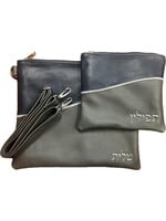 TALLIS & TEFILLIN BAG SET- GENUINE LEATHER-NAVY AND GREY