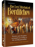 REB LEVI YITZCHAK BERDITCHEV