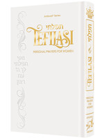 TEFILASI WHITE PERSONAL PRAYERS FOR WOMAN