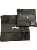 TALLIS & TEFILLIN BAG SET- GENUINE LEATHER-BLACK MIXED