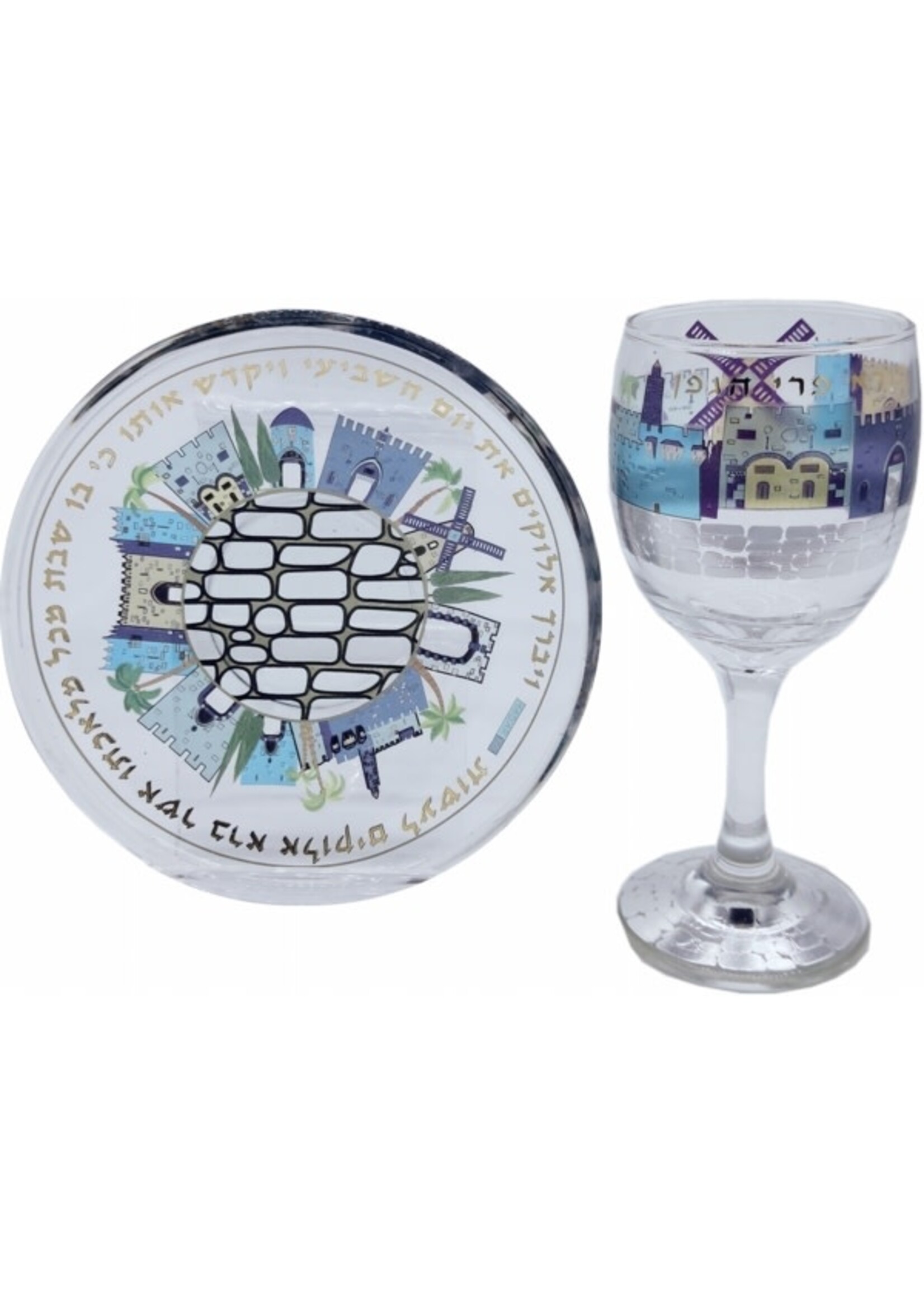 KIDDUSH CUP STEM  GLASS JERUSALEM BLUE