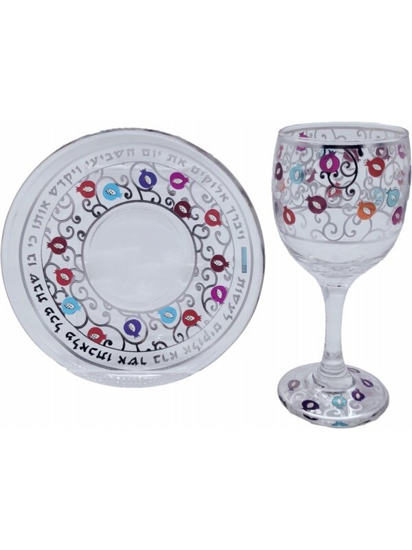 KIDDUSH CUPS Aspaclaria Judaica