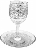 KIDDUSH CUP STEM GLASS - JERUSALEM SILVER
