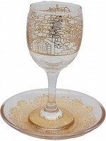 KIDDUSH CUP STEM GLASS - JERUSALEM GOLD