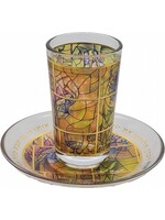 KIDDUSH CUP GLASS - CHAGALL AMBER