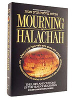 MOURNING IN HALACHAH H/C