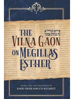THE VILNA GAON ON MEGILLAS