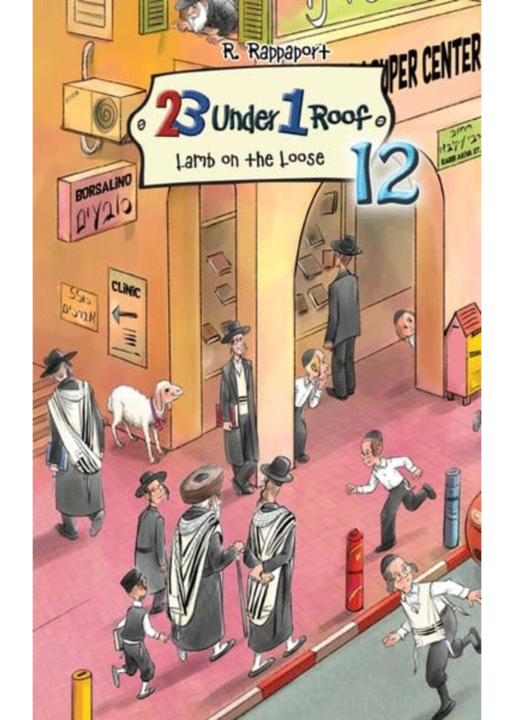 23 UNDER 1 #12 - LAMB ON THE LOOSE [R. RAPPAPORT]
