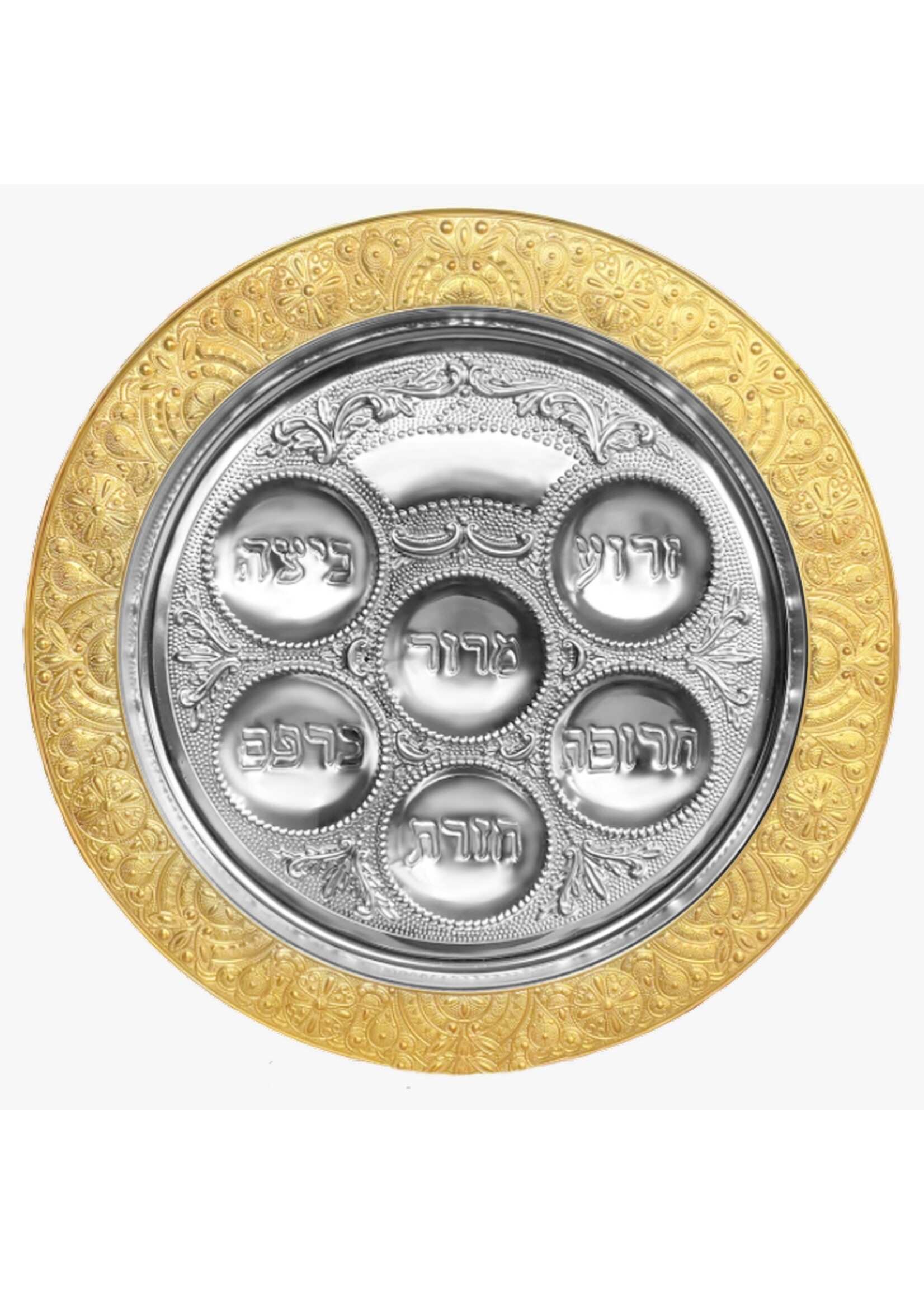 SEDER PLATE  GOLD PAINTED RIM FILIGREE SILVER PLATE