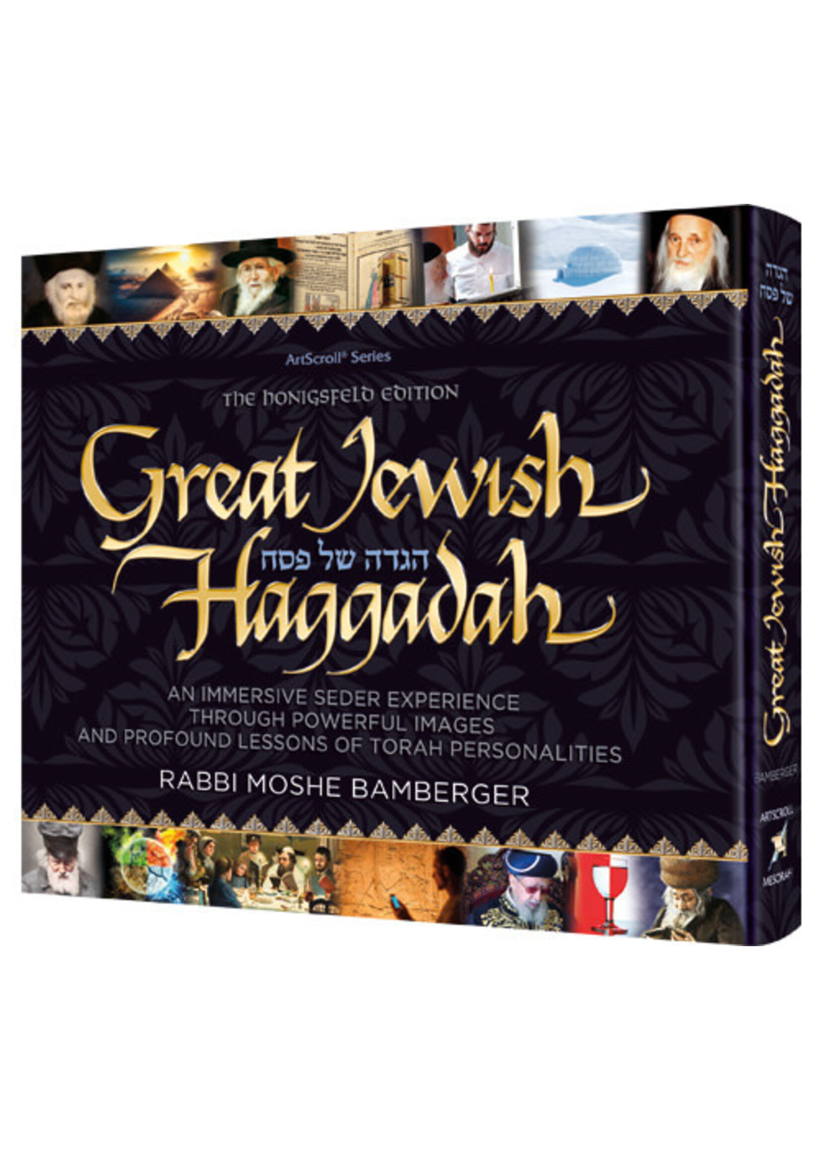 GREAT JEWISH HAGGADAH
