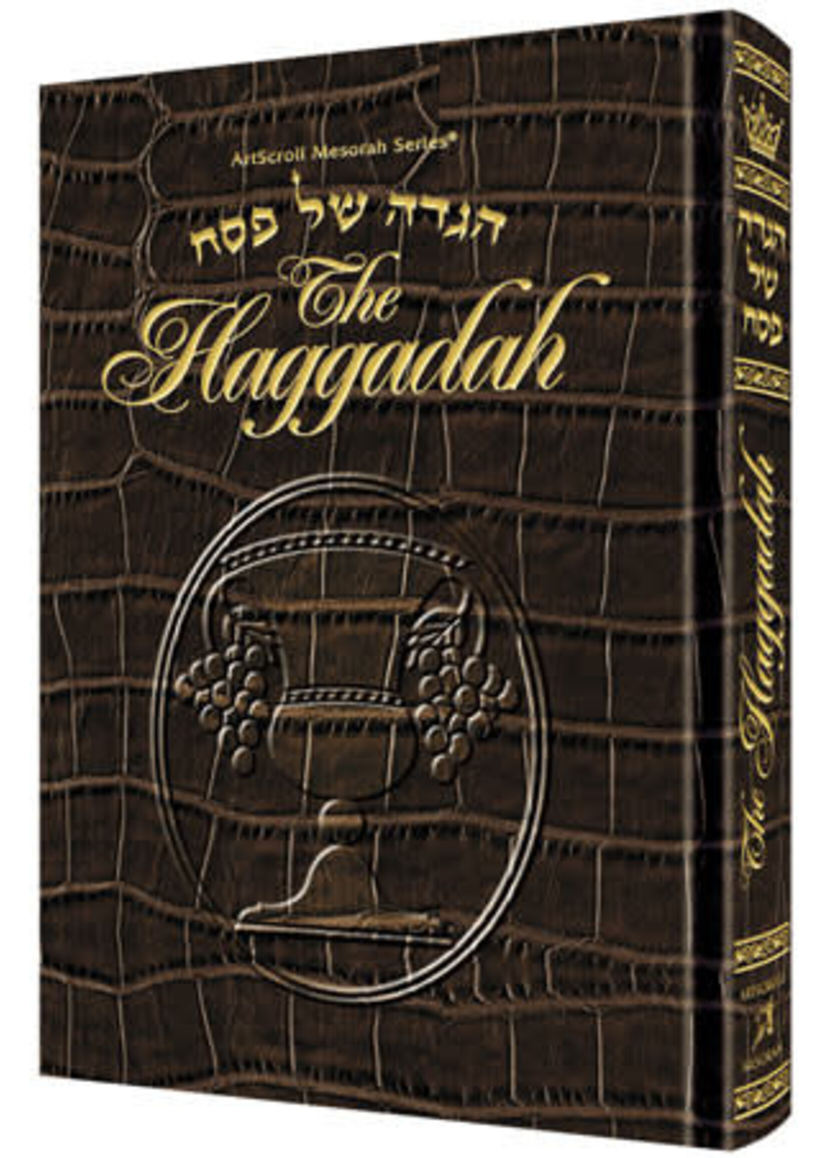 HAGGADAH - ELIAS LEATHER ALIGATOR