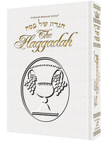 HAGGADAH - ELIAS LEATHER WHITE