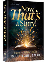 NOW THAT'S A STORY - SPERO