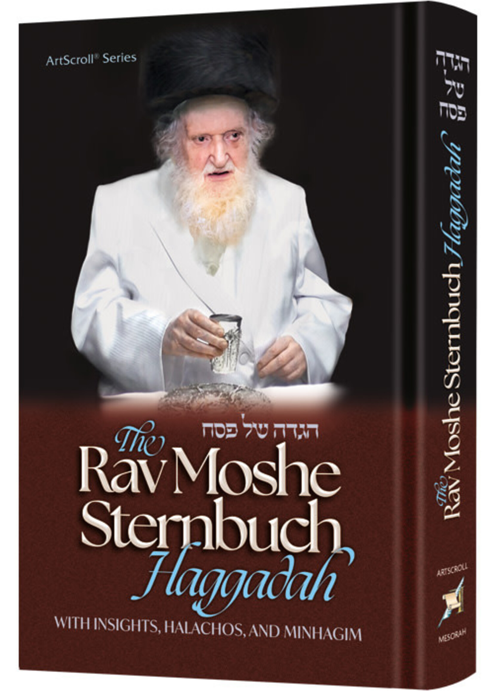 RAV MOSHE STERNBUCH HAGGADAH