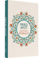PIRKEI AVOS  STEINSALTZ ENGLISH HARDCOVER