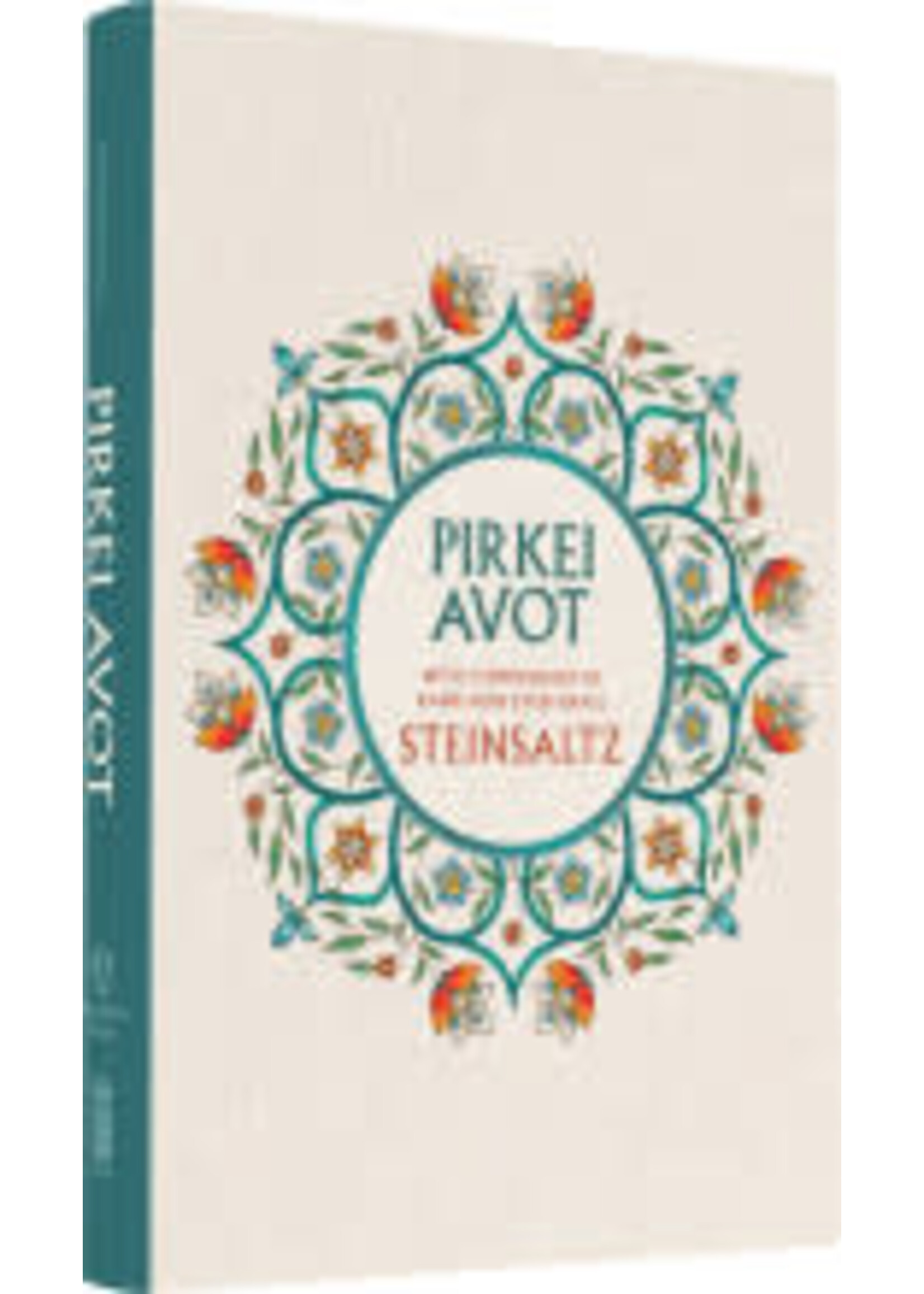 PIRKEI AVOS  STEINSALTZ ENGLISH HARDCOVER