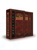 ZEMIROS INTERLINEAR 8 PC. LEATHERETTE SET