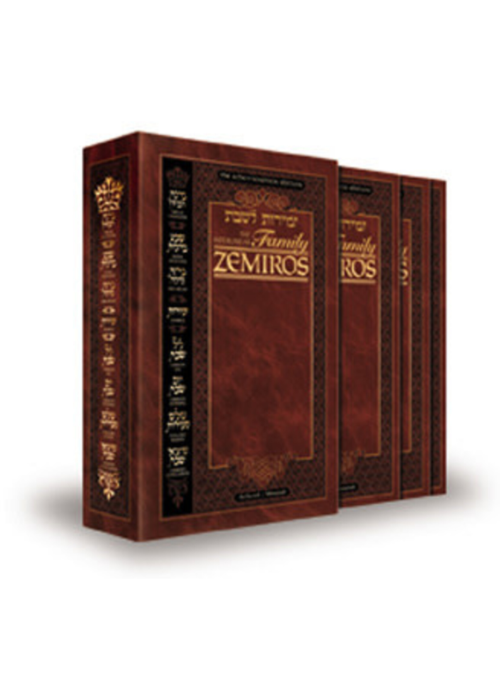 INTERLINEAR FAMILY ZEMIROS 8 PC. LEATHERETTE SET